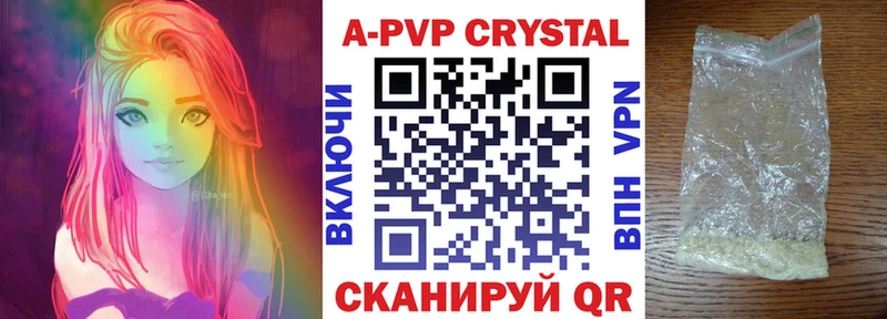 Наркошоп купить Конопля  Меф  Alpha-PVP  Гашиш  Карачаевск