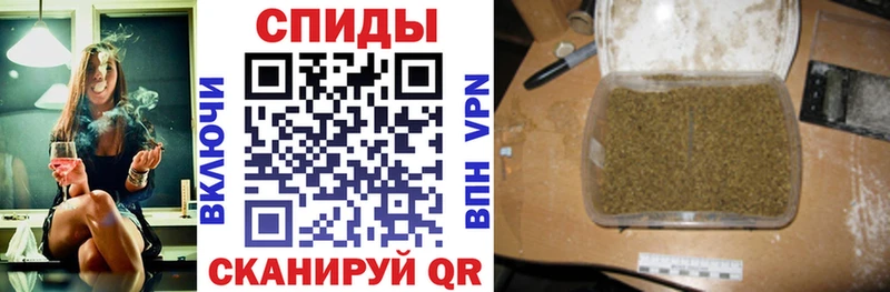 Бутират BDO 33%  Купить закладки  Карачаевск 