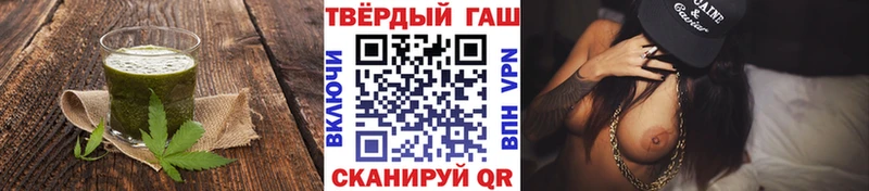 Canna-Cookies марихуана  Купить закладки  Карачаевск 