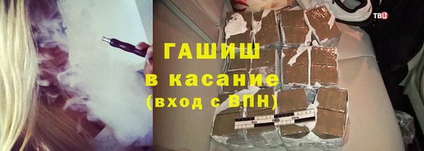 ECSTASY Дмитриев