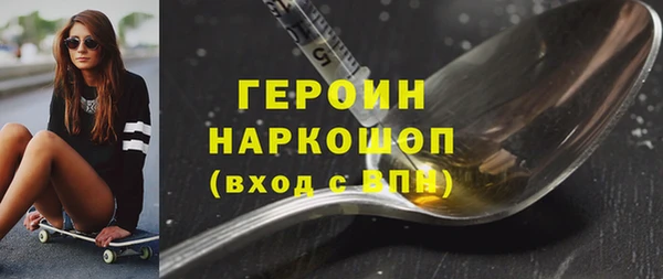 скорость Гусев