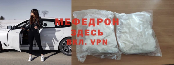 скорость Гусев