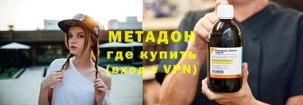 ECSTASY Дмитриев