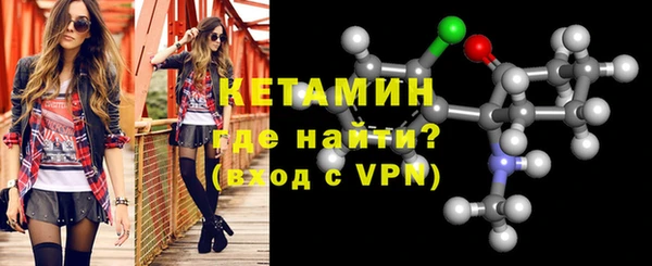 скорость Гусев