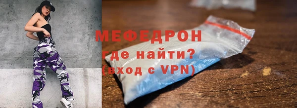 скорость Гусев